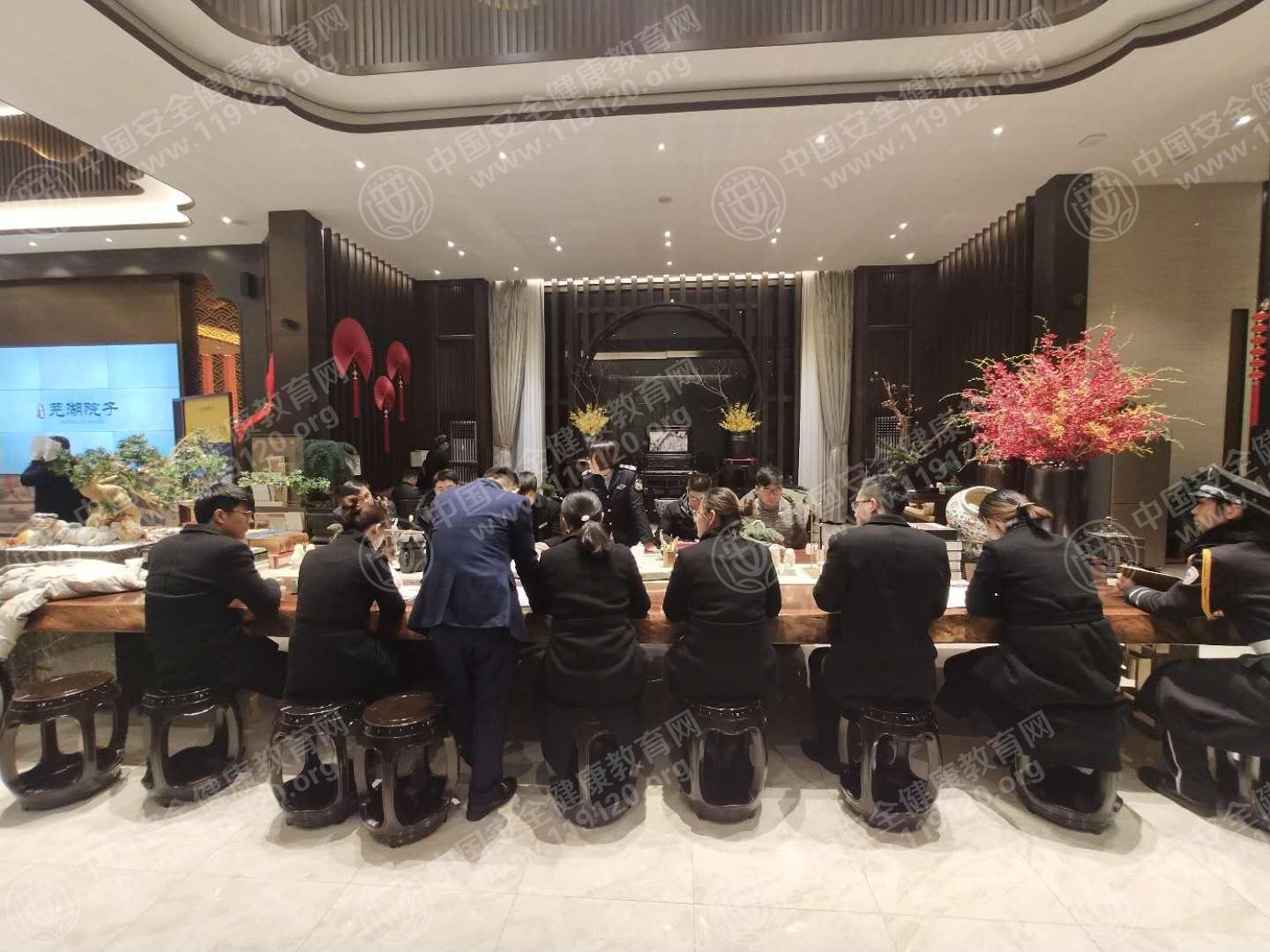 微信图片_20190104151636.jpg