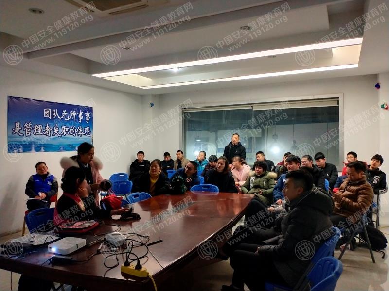5c2f0d7de05840.jpg 微信图片_20190104153741.jpg