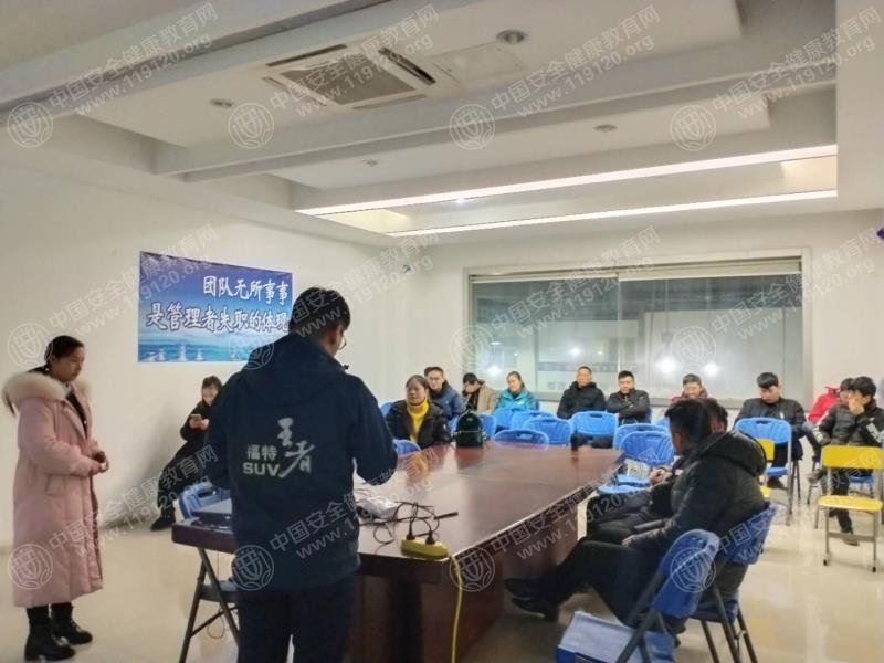 5c2f0d96243a00.jpg 微信图片_20190104153751.jpg