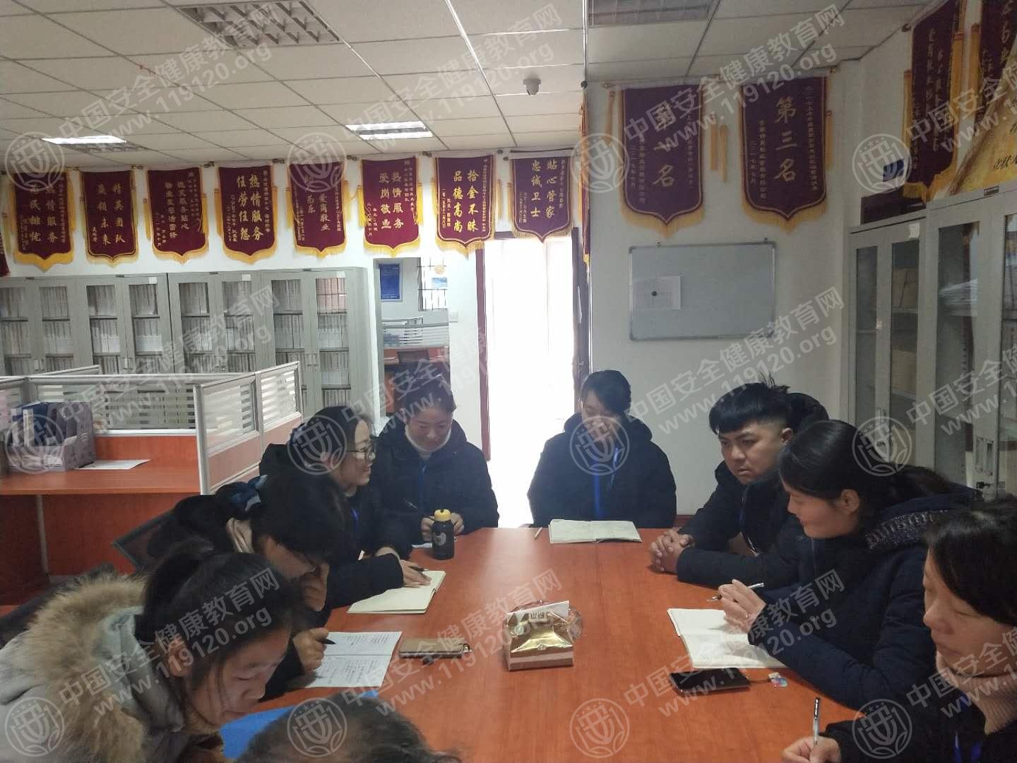 微信图片_20190104151746.jpg