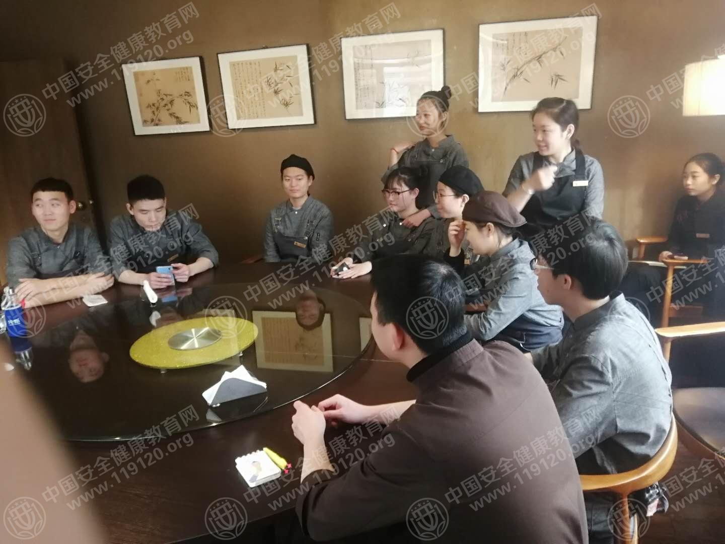 微信图片_20190109112524.jpg