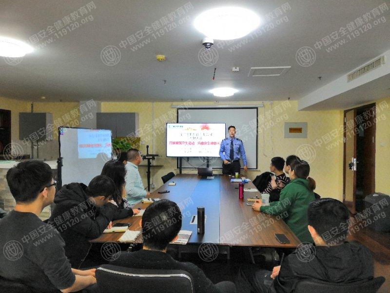 微信图片_20190109140915.jpg