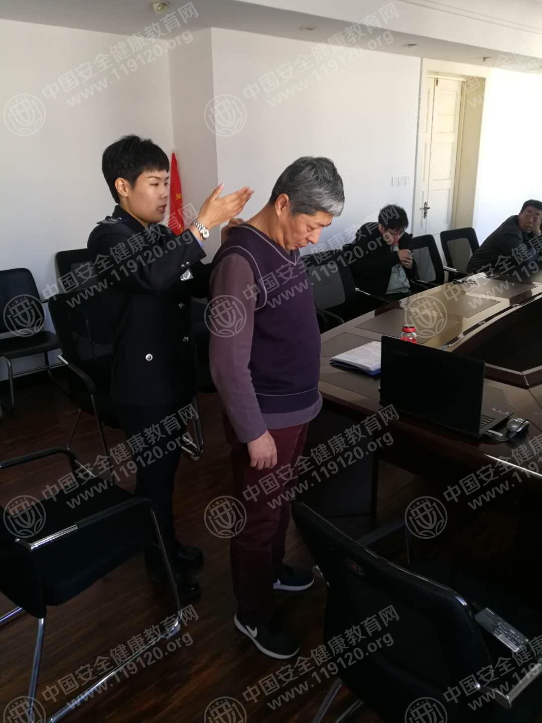 微信图片_20190109141620.jpg