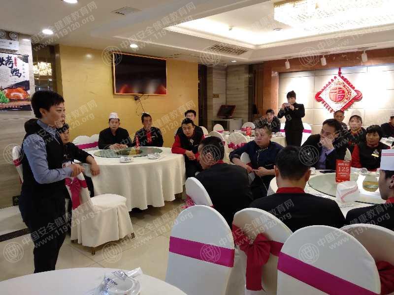 微信图片_20190109144243.jpg