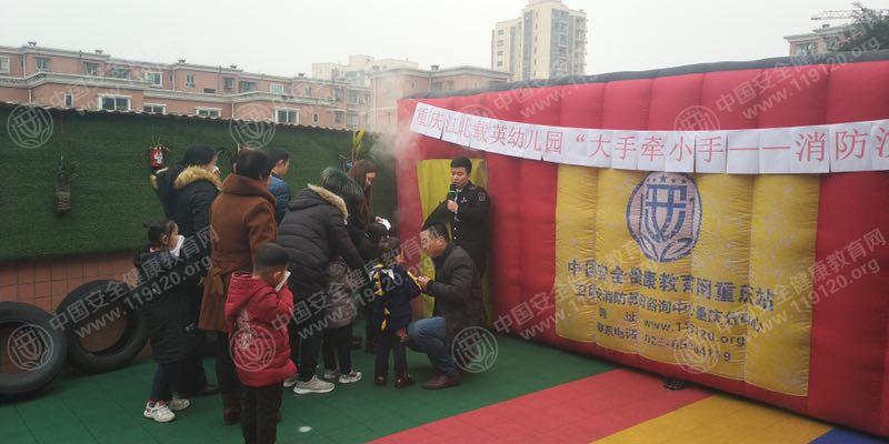 微信图片_20190109152801.jpg