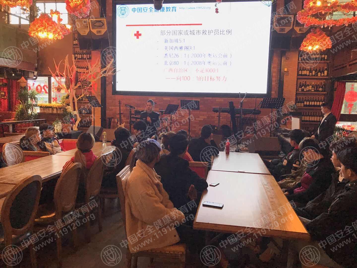 微信图片_20190109153058.jpg