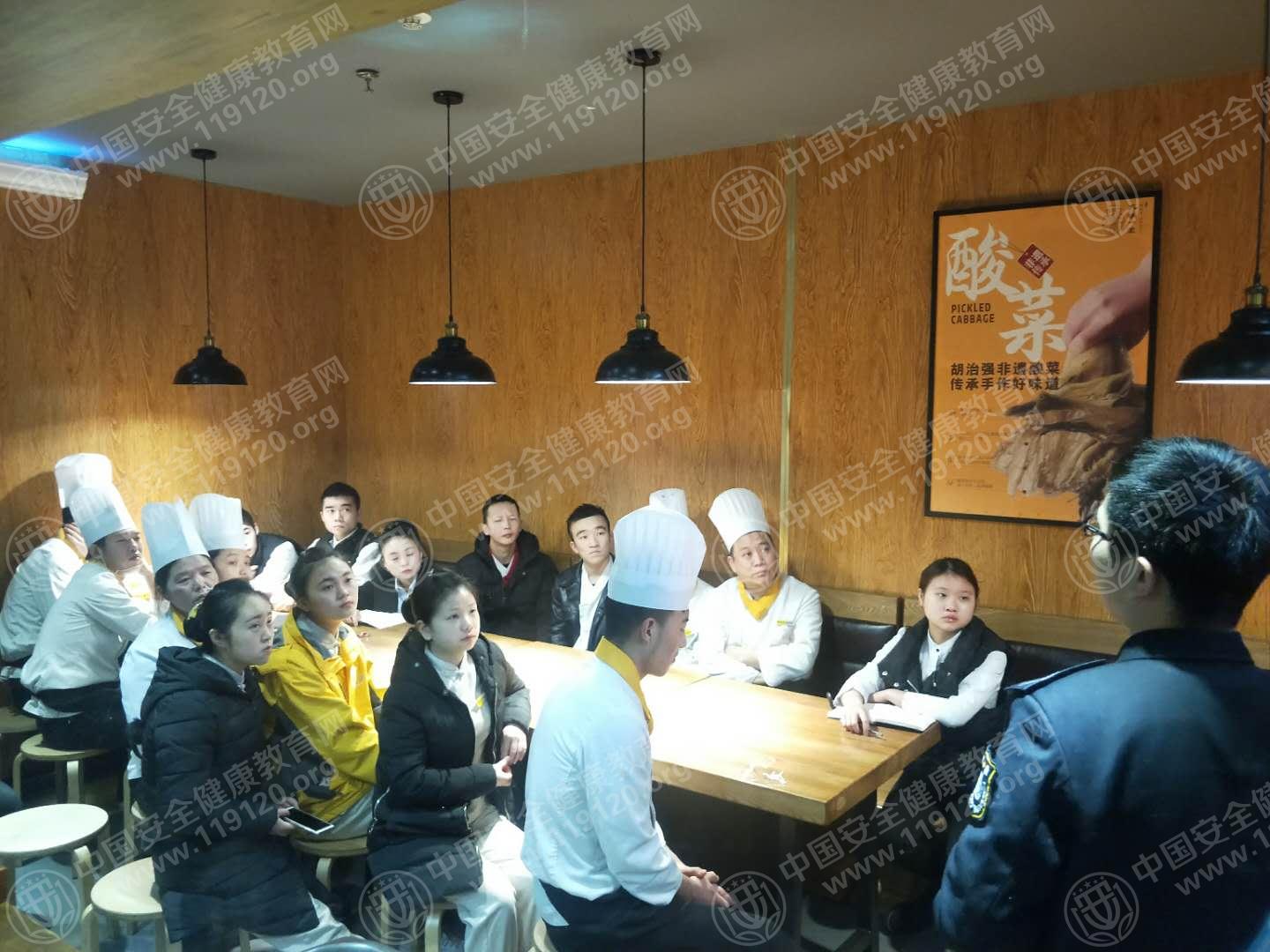 微信图片_20190109153303.jpg