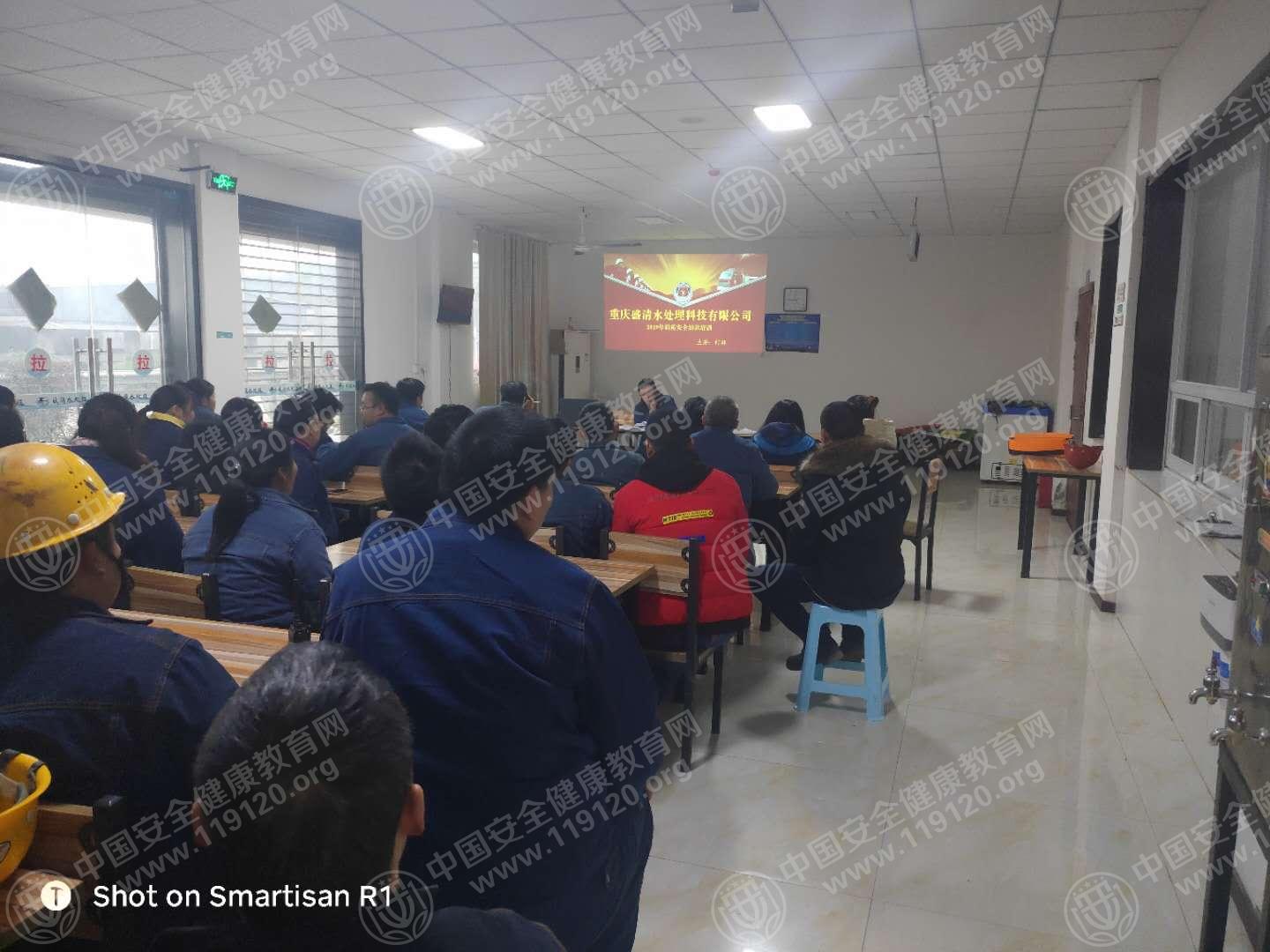 微信图片_20190109154214.jpg