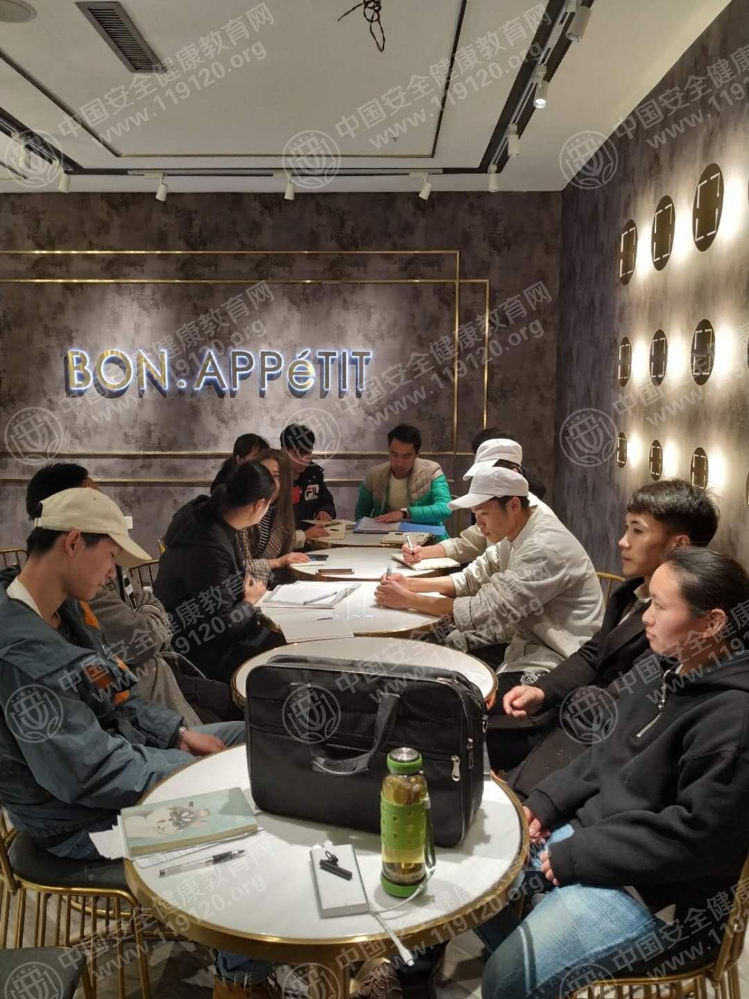 昆明市BA法式面包坊1.9孙世海2.jpg