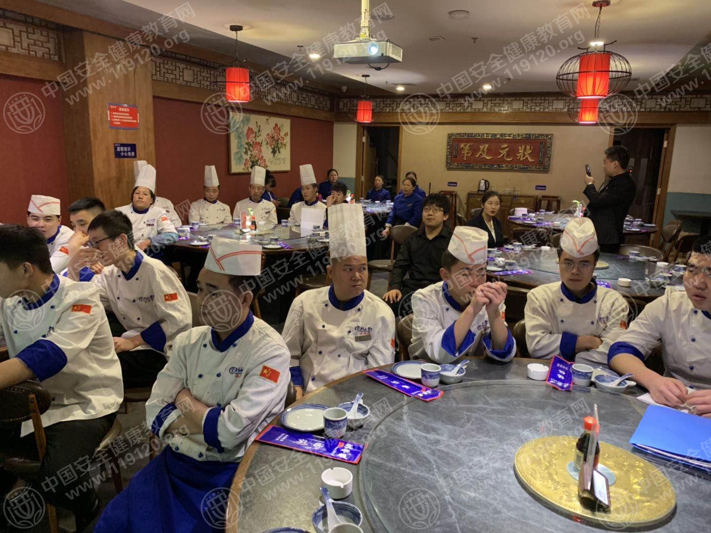林香斋.jpg