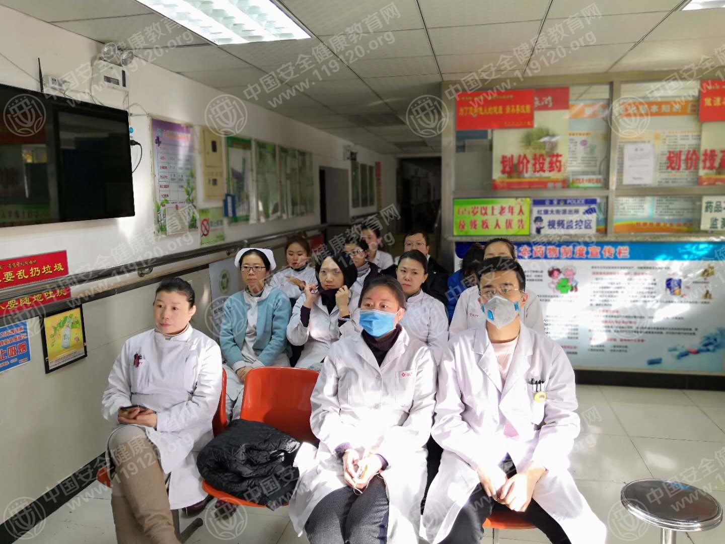 红旗社区卫生服务中心.jpg