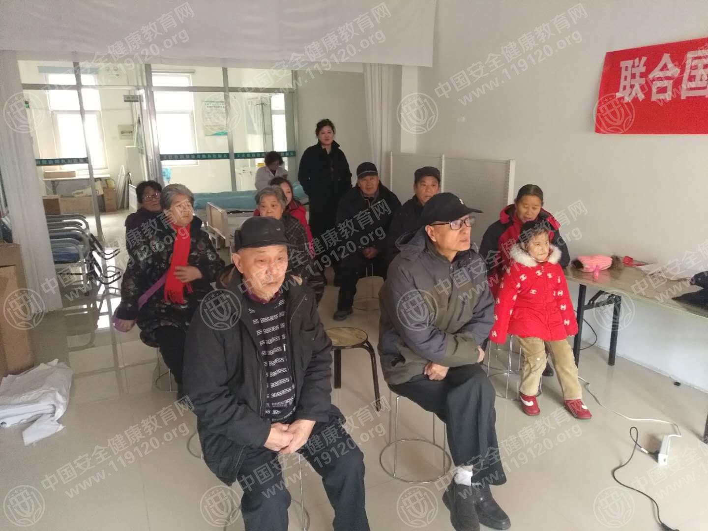 芝罘区福盈社区卫生服务站.jpg