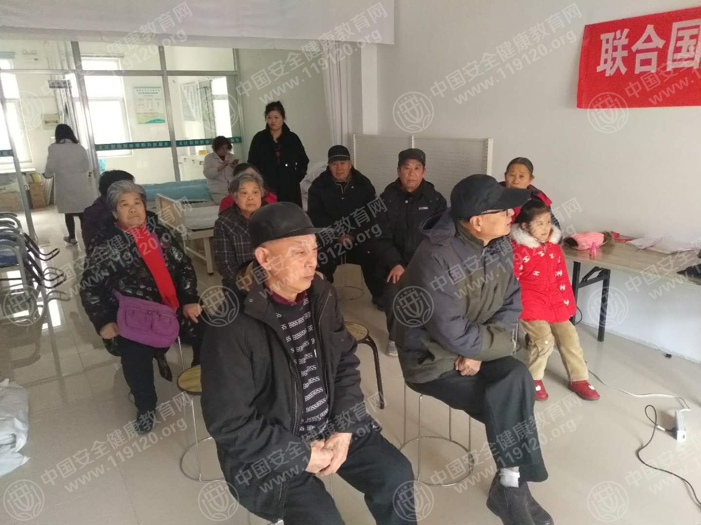 芝罘区福盈社区卫生服务站2.jpg