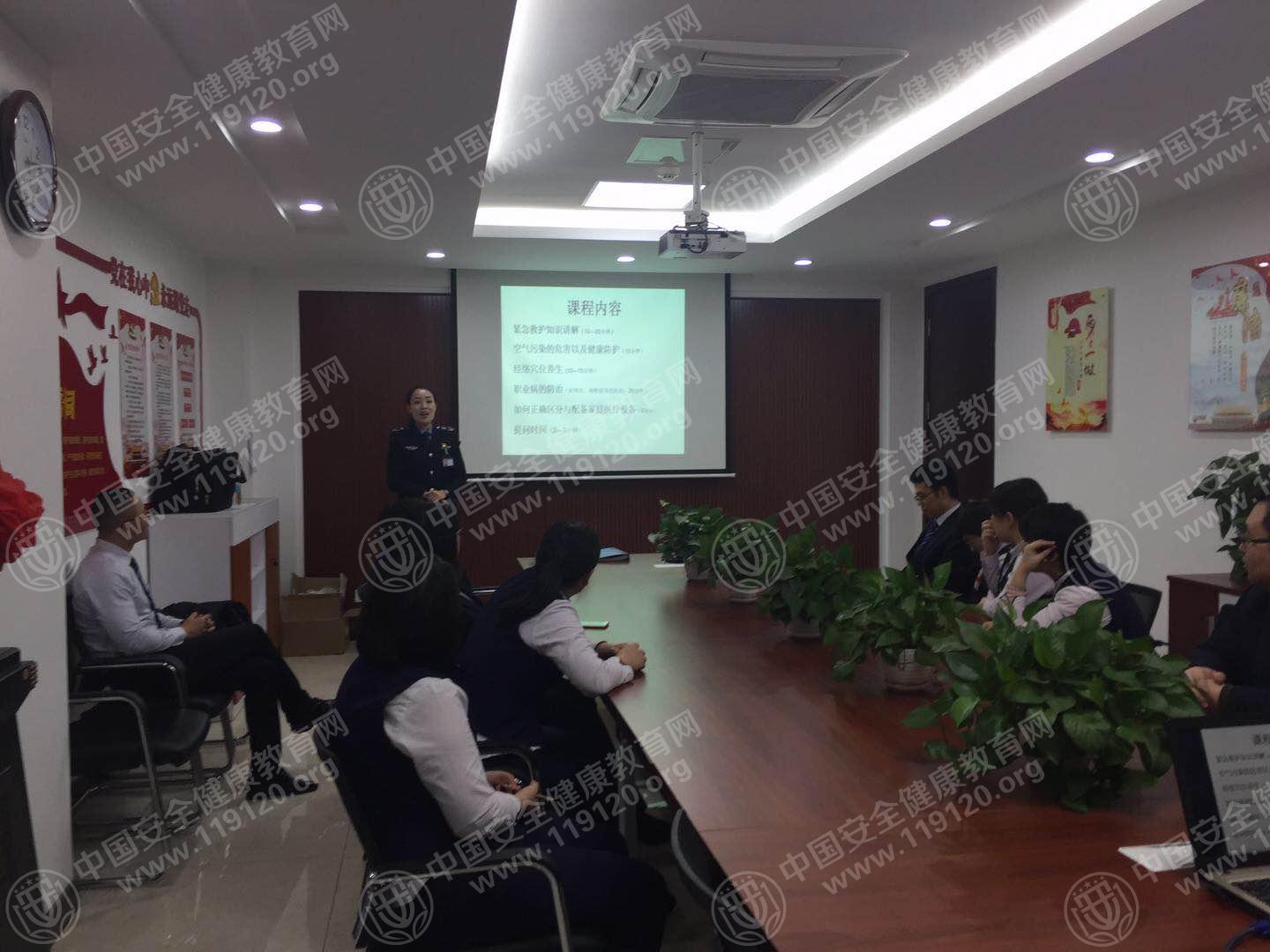 烟台银行城南支行1.jpg