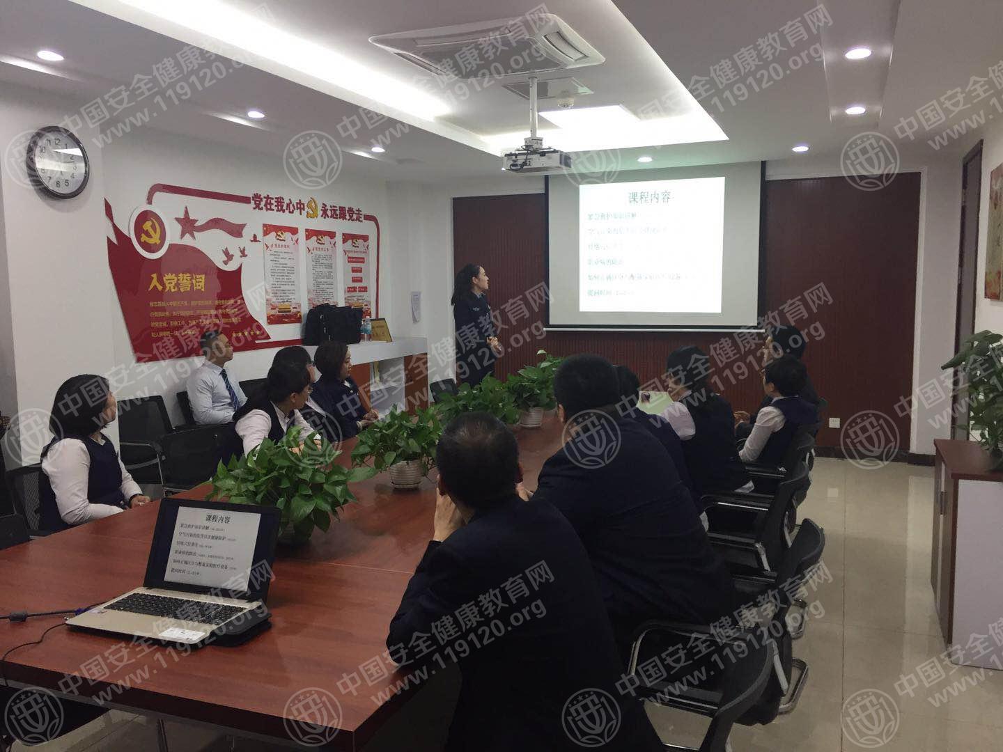 烟台银行城南支行2.jpg
