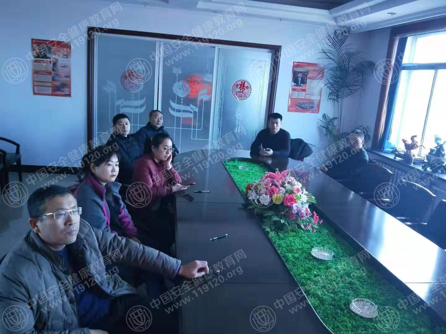 盐业公司 鹤岗 2.22 吕炀.jpg