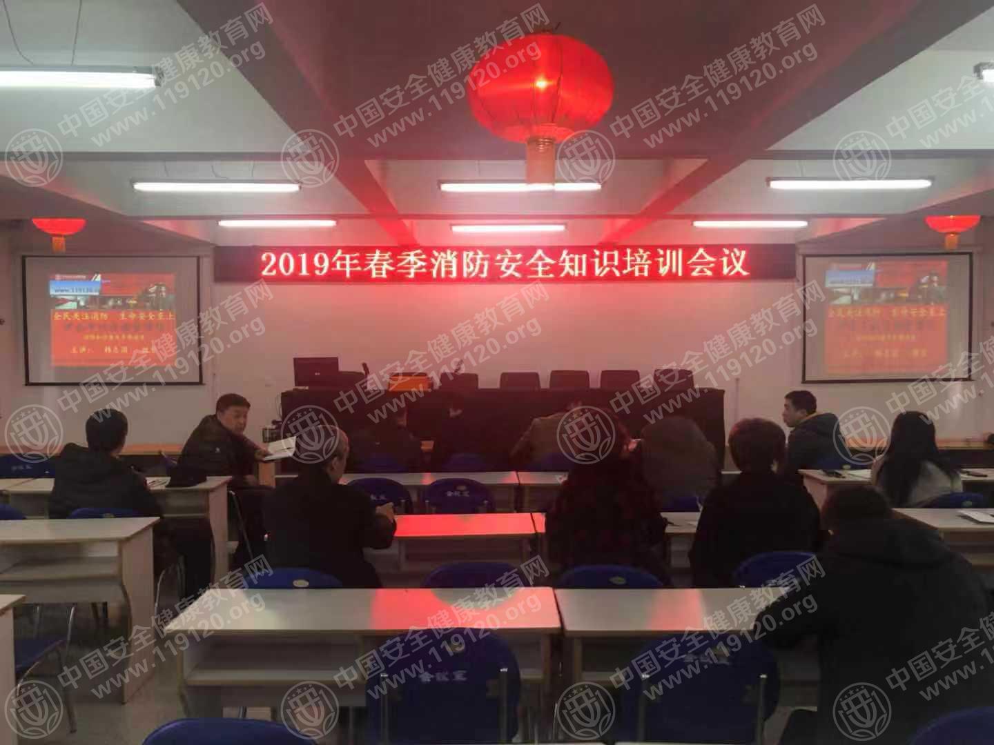 伊春市政设施管理处 2.22 韩志国.jpg