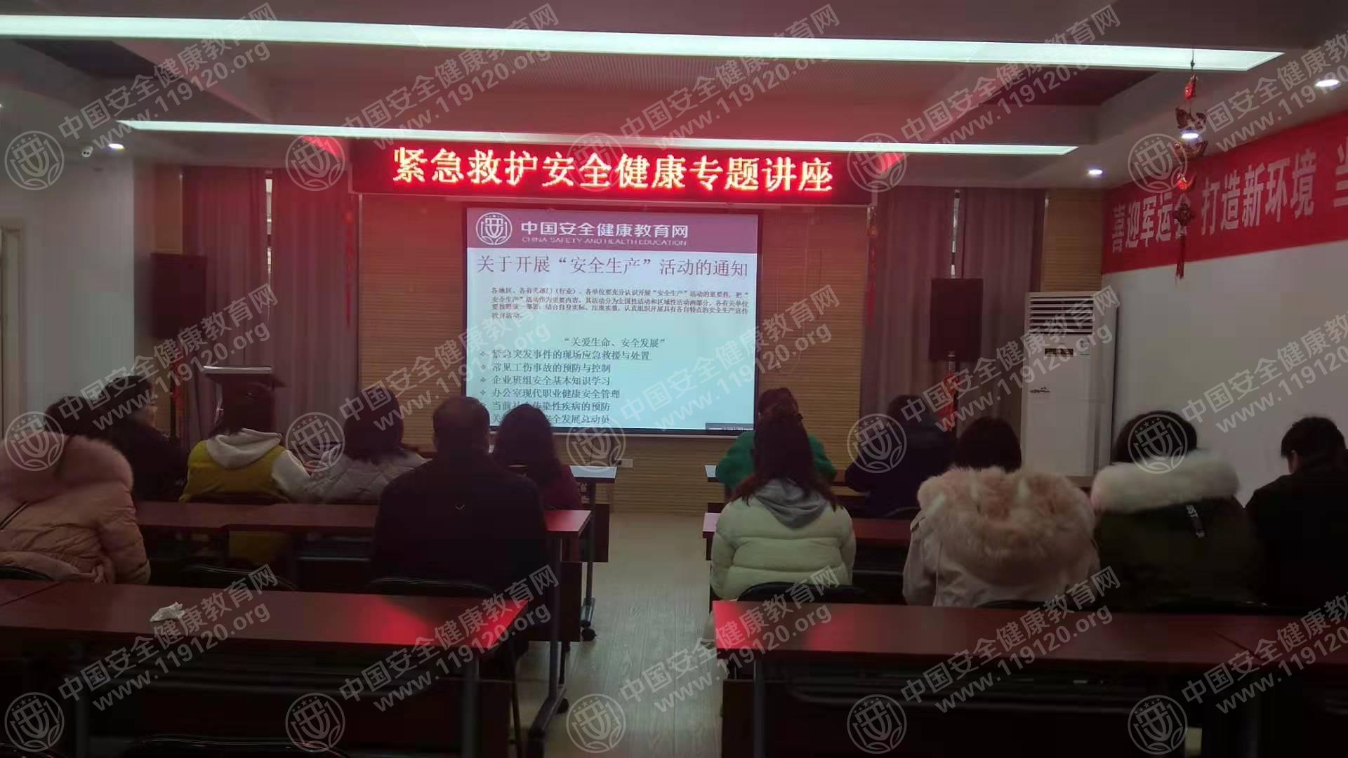 微信图片_20190225110556.jpg
