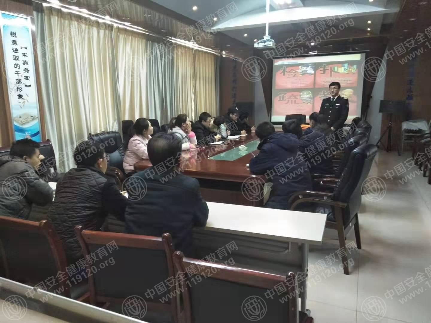微信图片_201902261710111.jpg