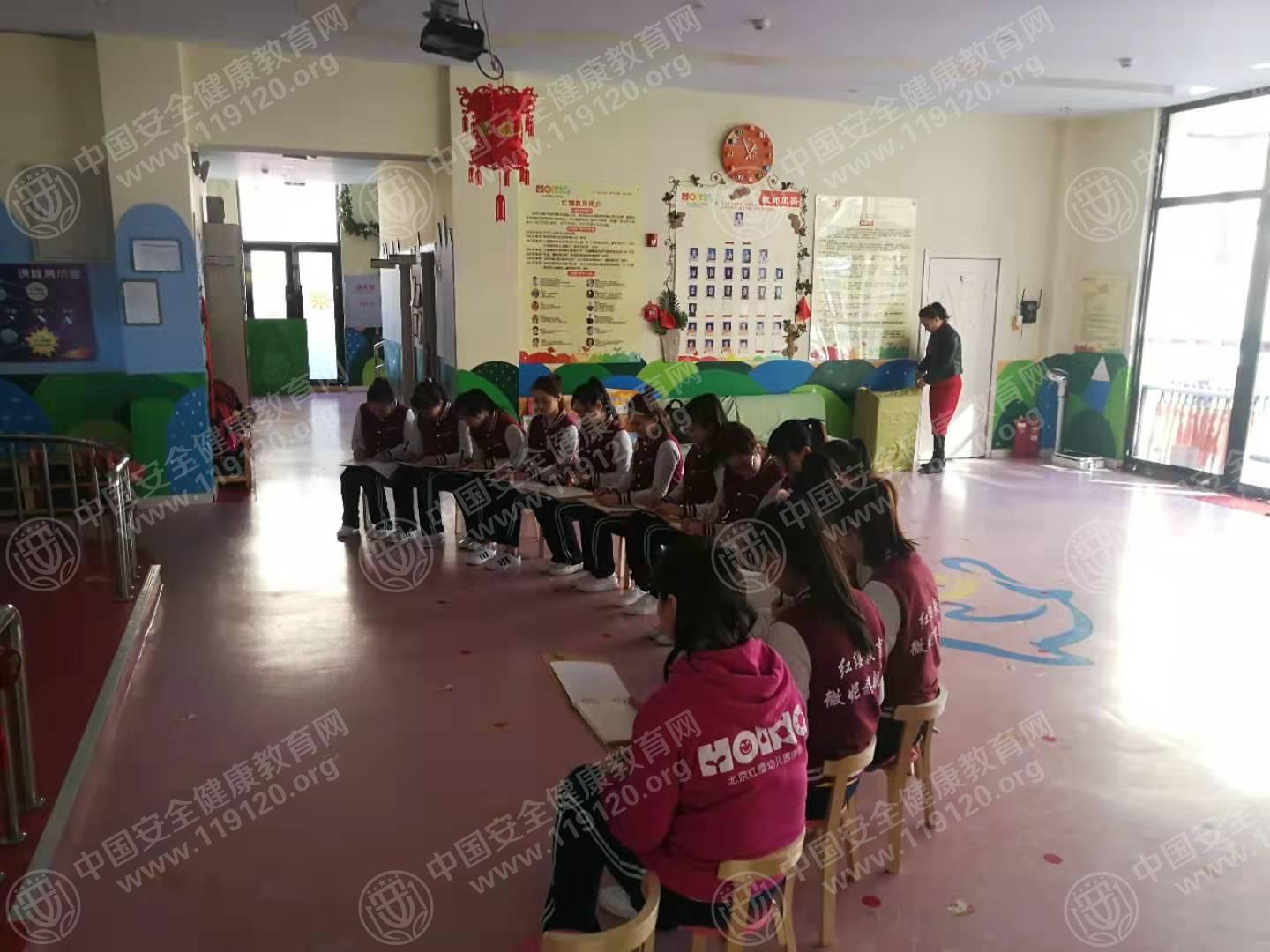 北京红缨幼儿园.jpg