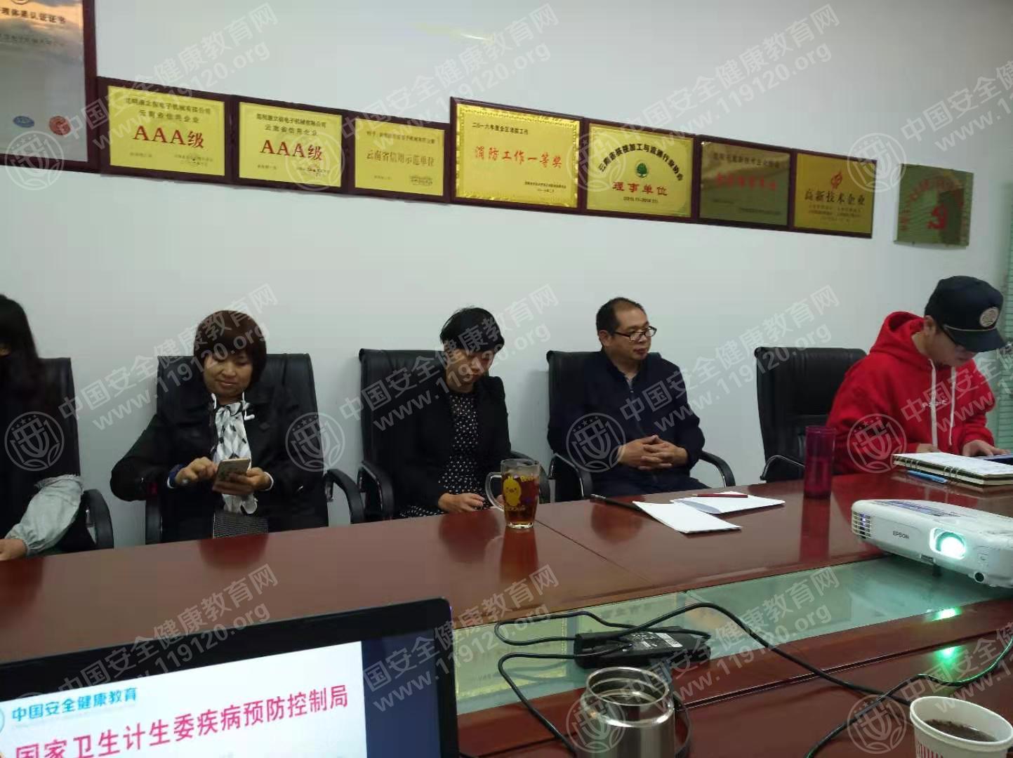 昆明康立信机械科技有限公司2.262.jpg