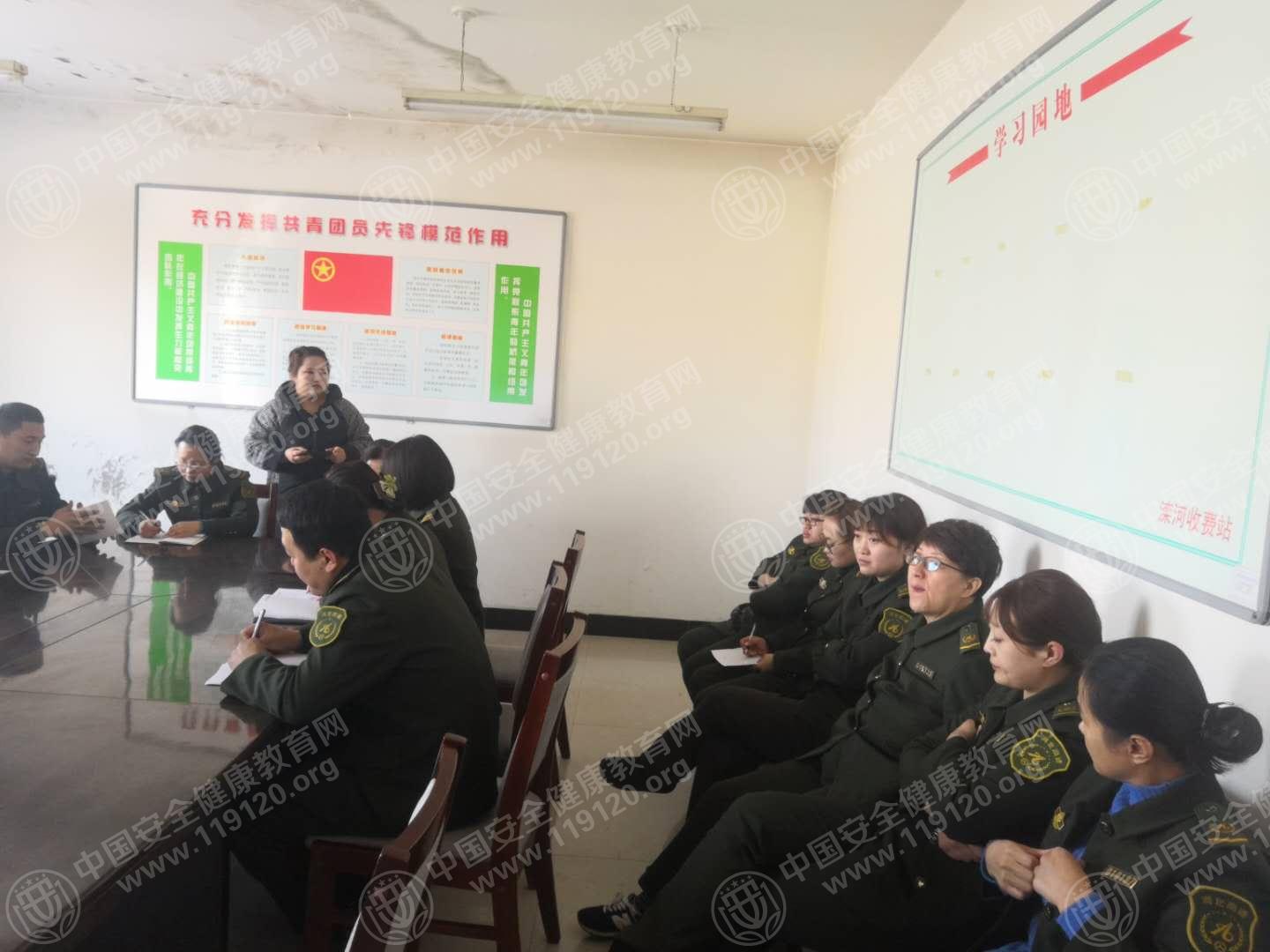 承德市滦河收费站2.15底晓莎2.jpg