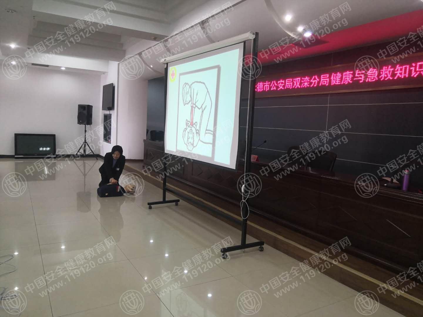 承德双滦公安局2.15赵晓卿6.jpg