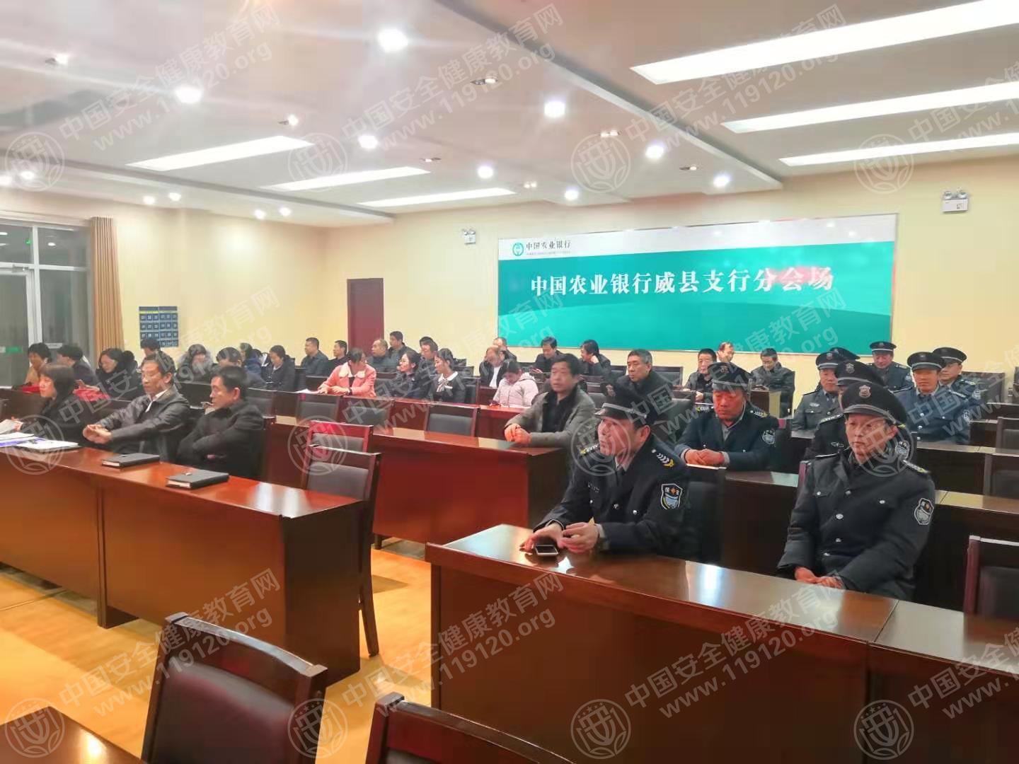邢台 威县农行 2.28 王冬.jpg