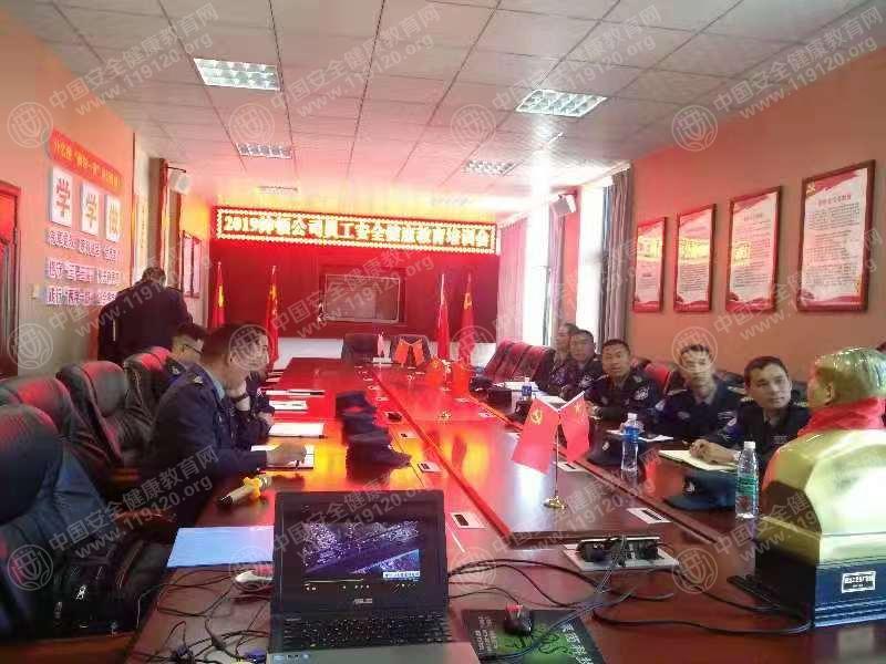 云南绅顿保安服务有限公司3.21.jpg