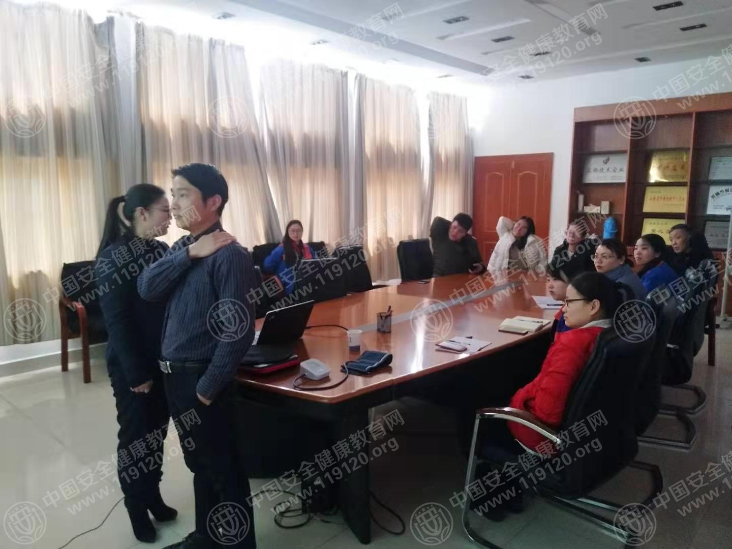 微信圖片_20190304161256.jpg