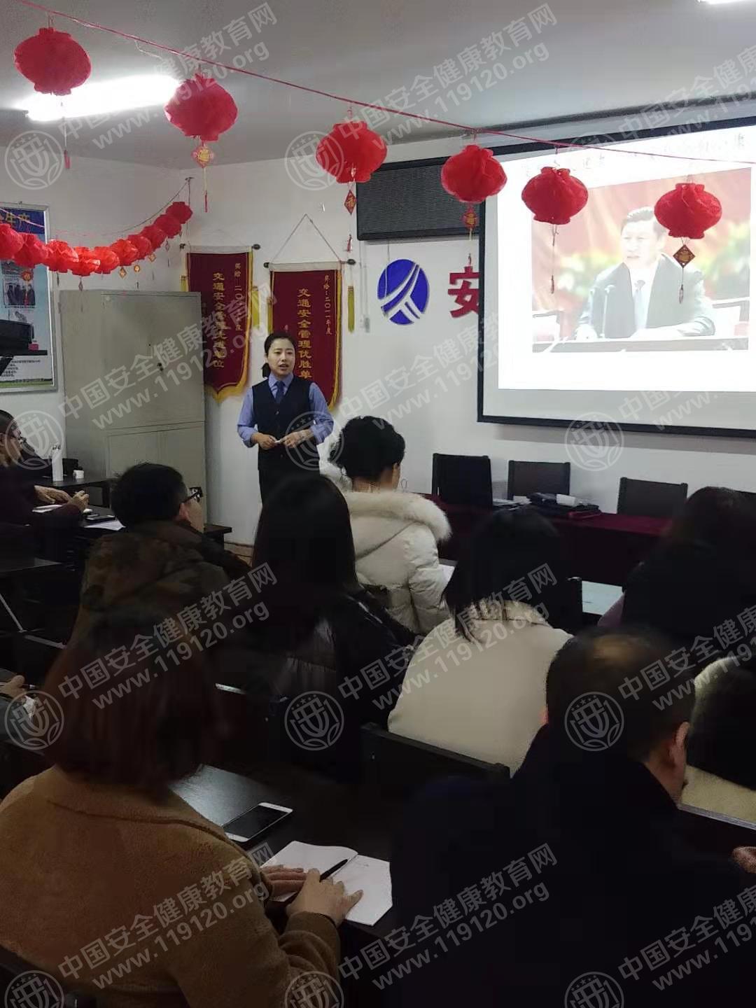 0220唐山市交通運輸?shù)诙瓦\公司蘇笑1.jpg