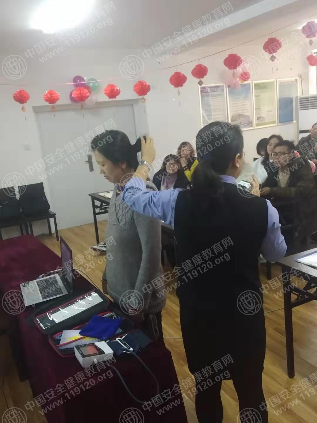 0220唐山市交通運輸?shù)诙瓦\公司蘇笑2.jpg