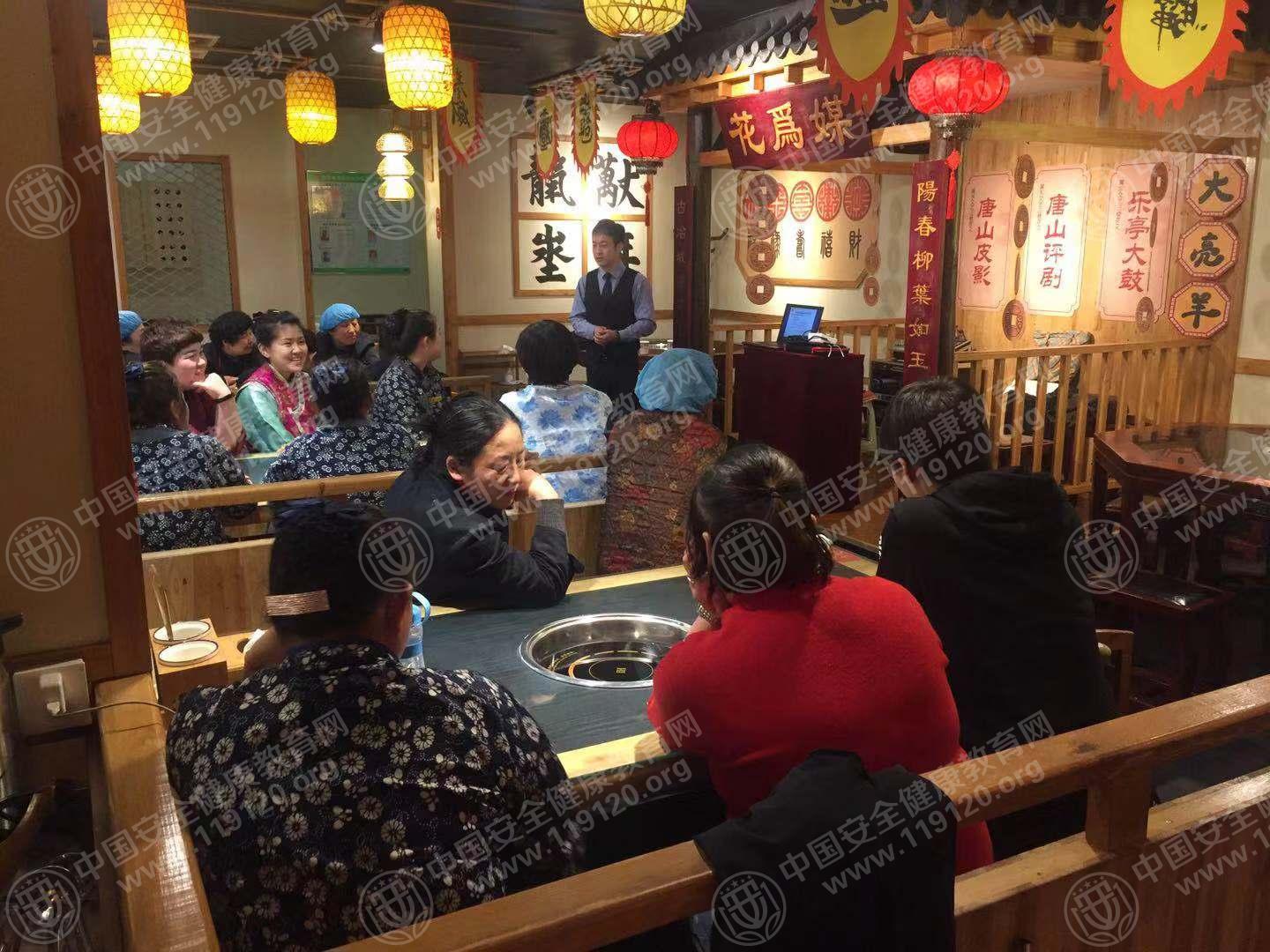 0221大亮羊火鍋店張金彪1.jpg