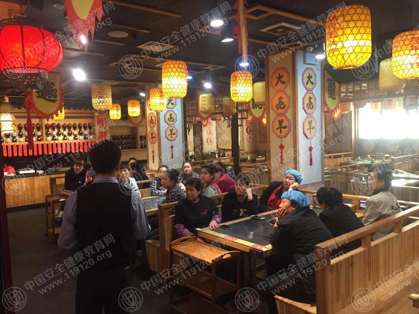 0221大亮羊火鍋店張金彪2.jpg