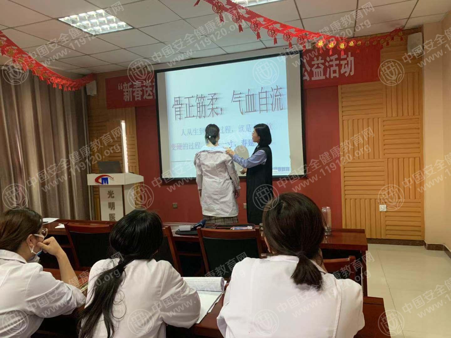 0221豐潤(rùn)光明醫(yī)院孫京苗2.jpg