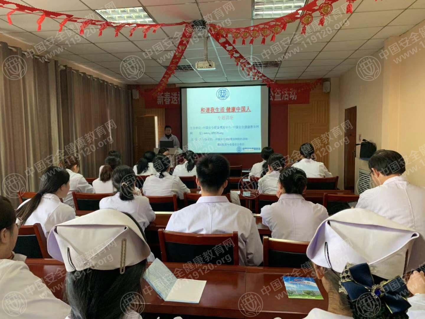 0221豐潤(rùn)光明醫(yī)院孫京苗3.jpg