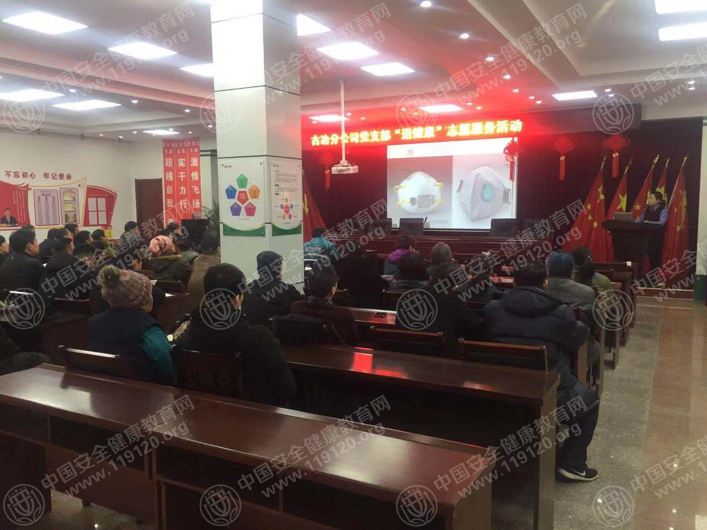 0221中國(guó)郵政集團(tuán)古冶分公司蘇笑1.jpg