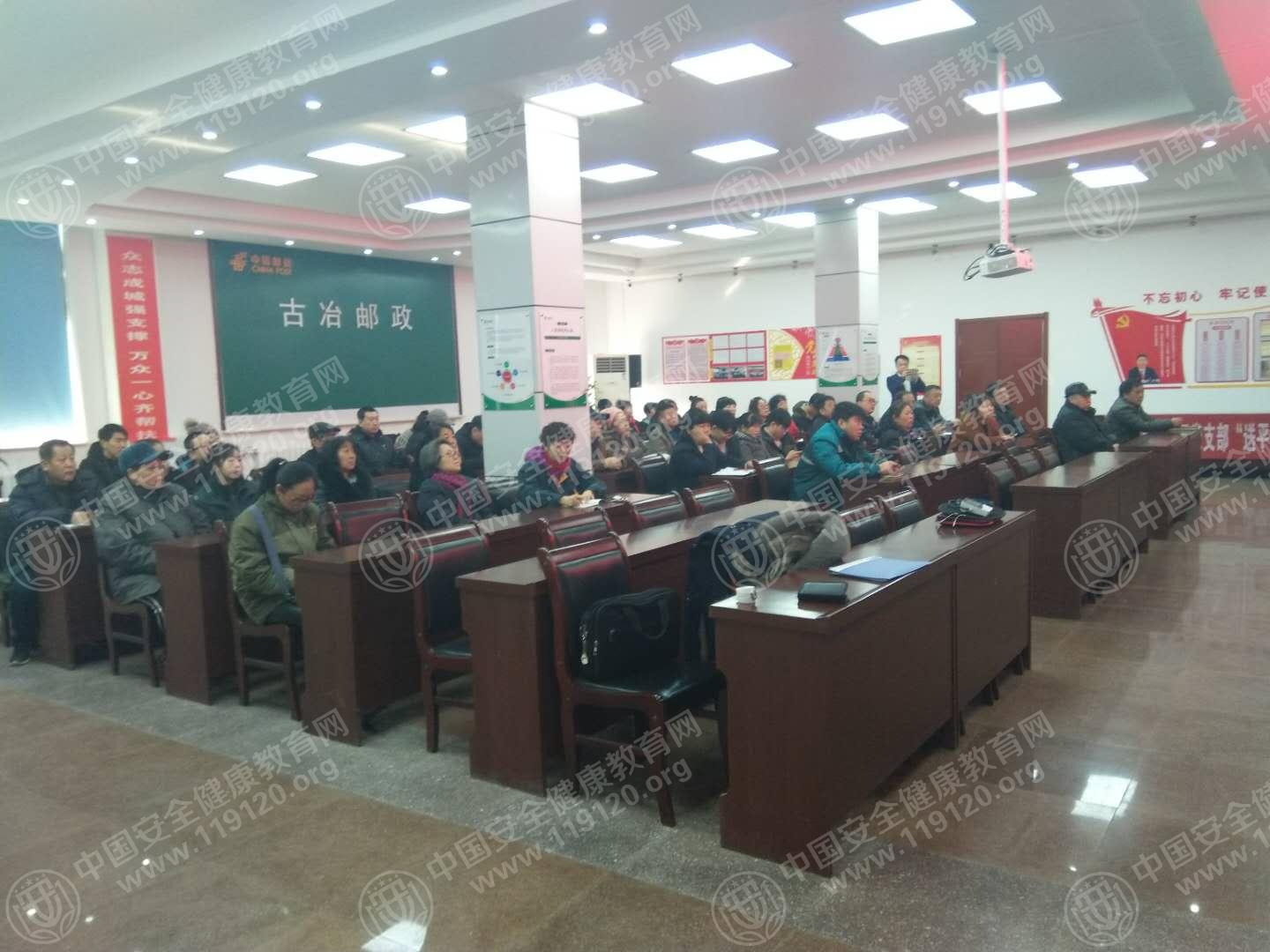 0221中國(guó)郵政集團(tuán)古冶分公司蘇笑2.jpg