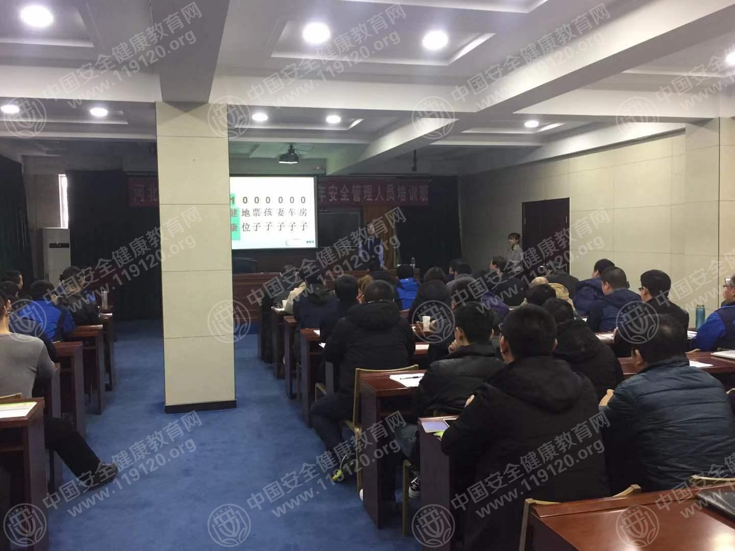 0222地勘局第五地質大隊孫京苗1.jpg