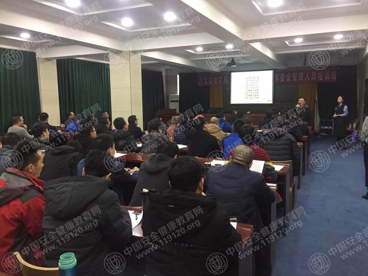0222地勘局第五地質大隊孫京苗2.jpg