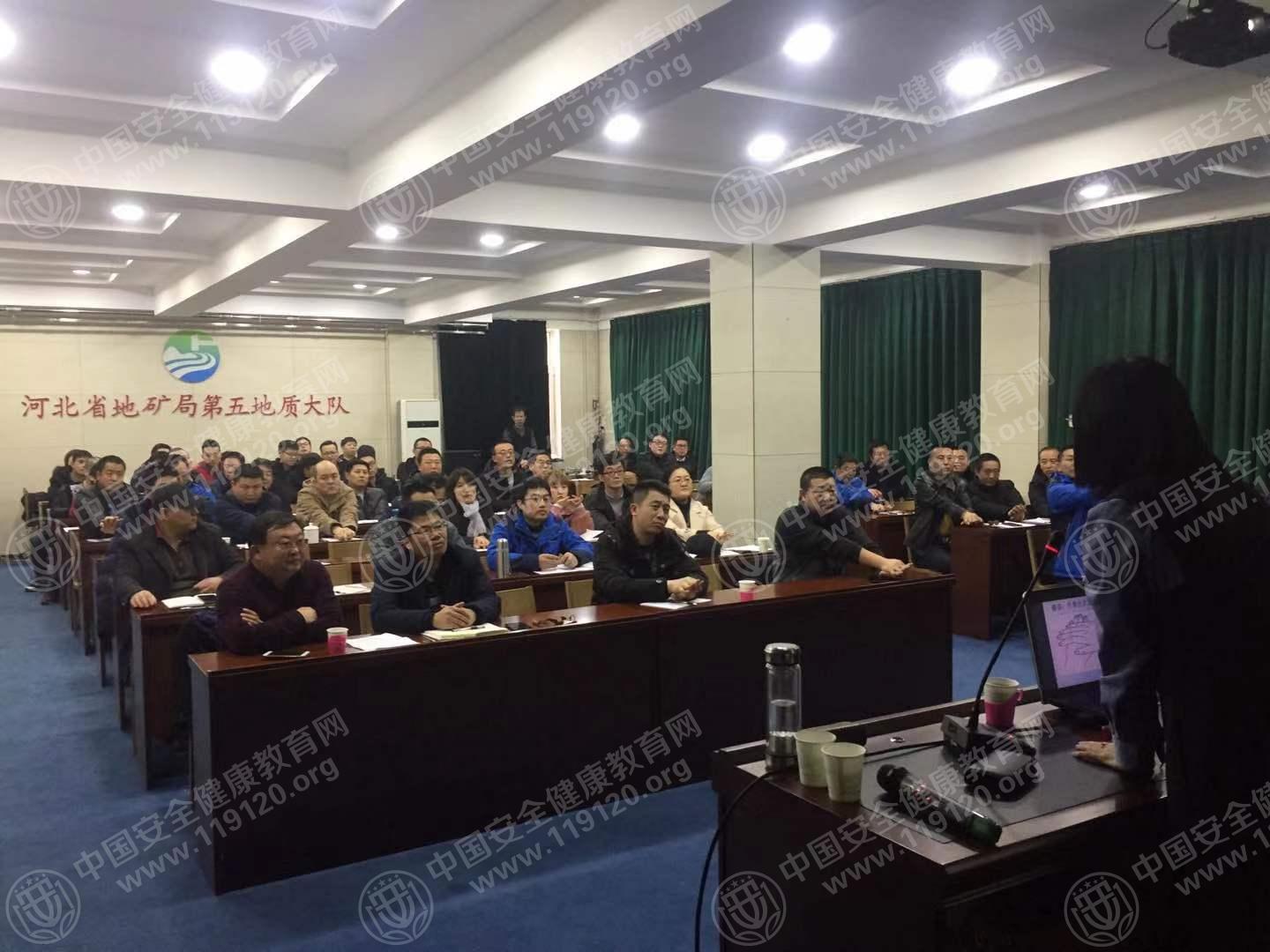 0222地勘局第五地質大隊孫京苗3.jpg