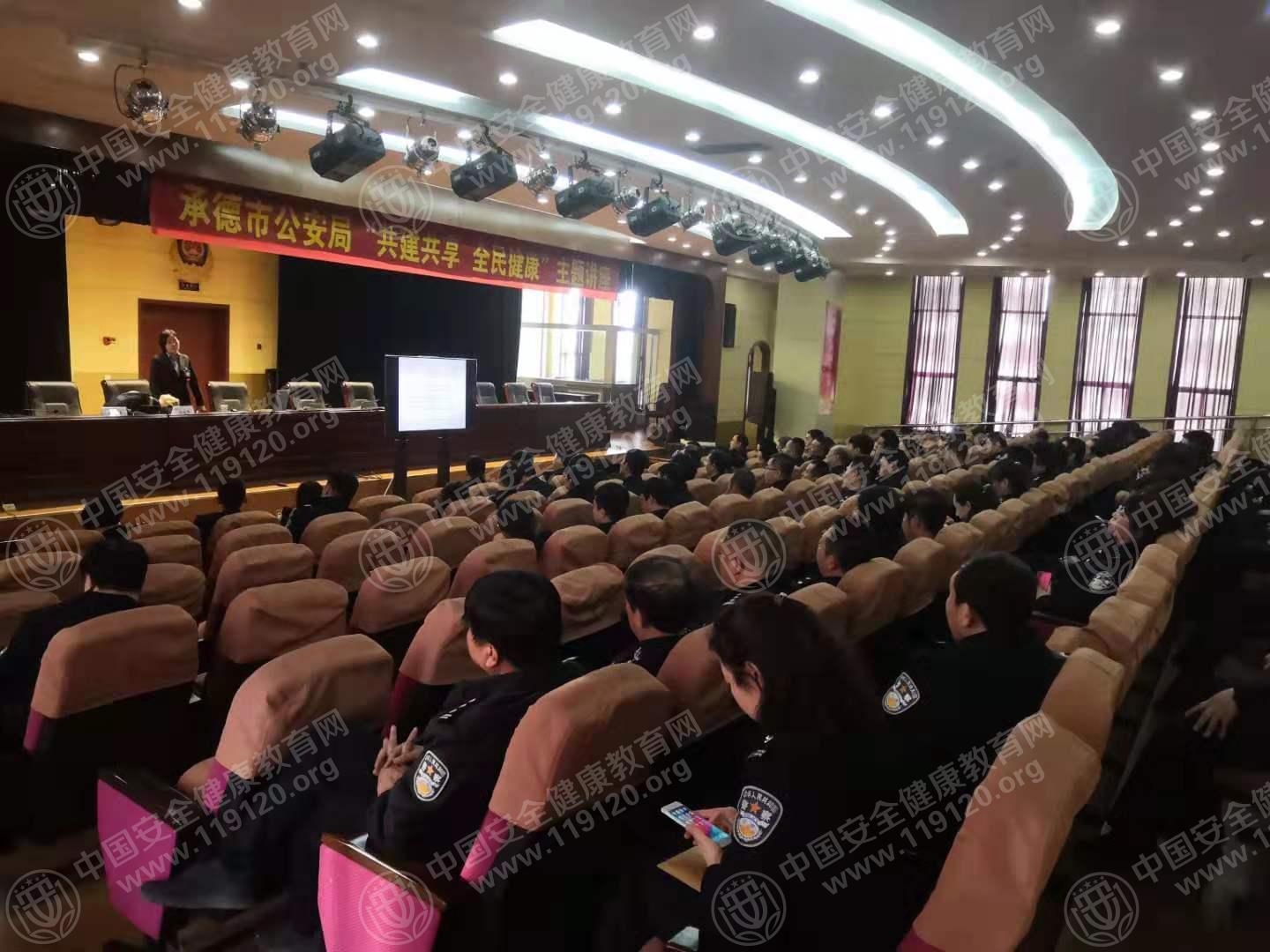 承德市公安局2.25赵晓卿3.jpg