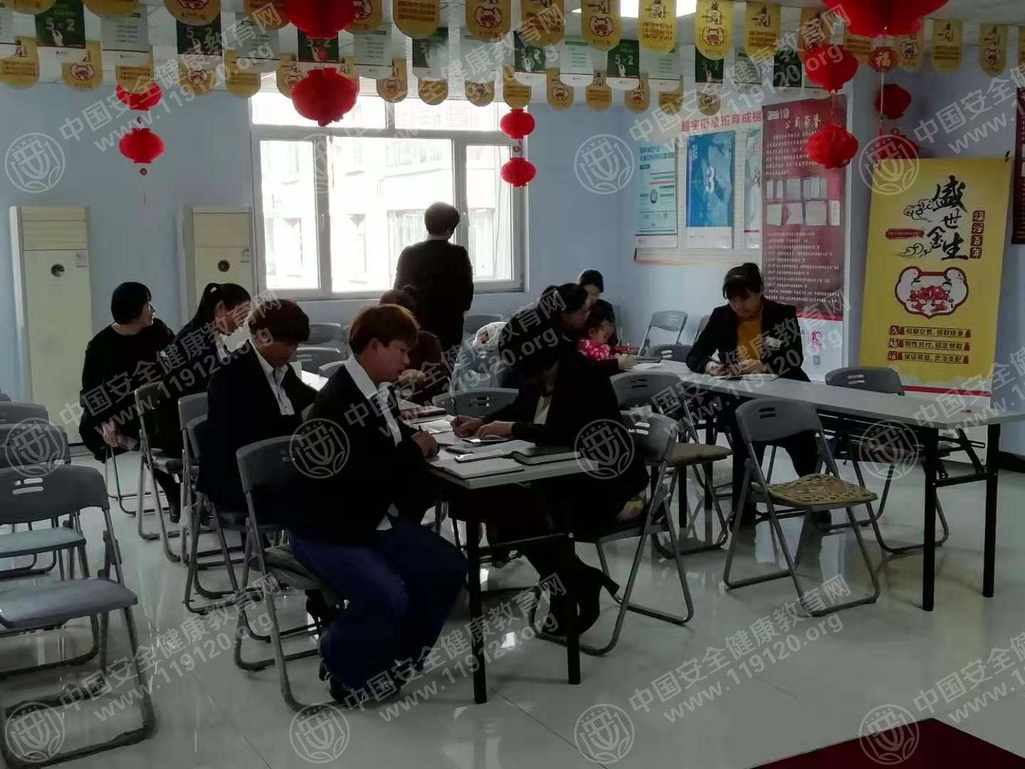 承德市宽城县百年人寿保险2.25赵晓卿1.jpg
