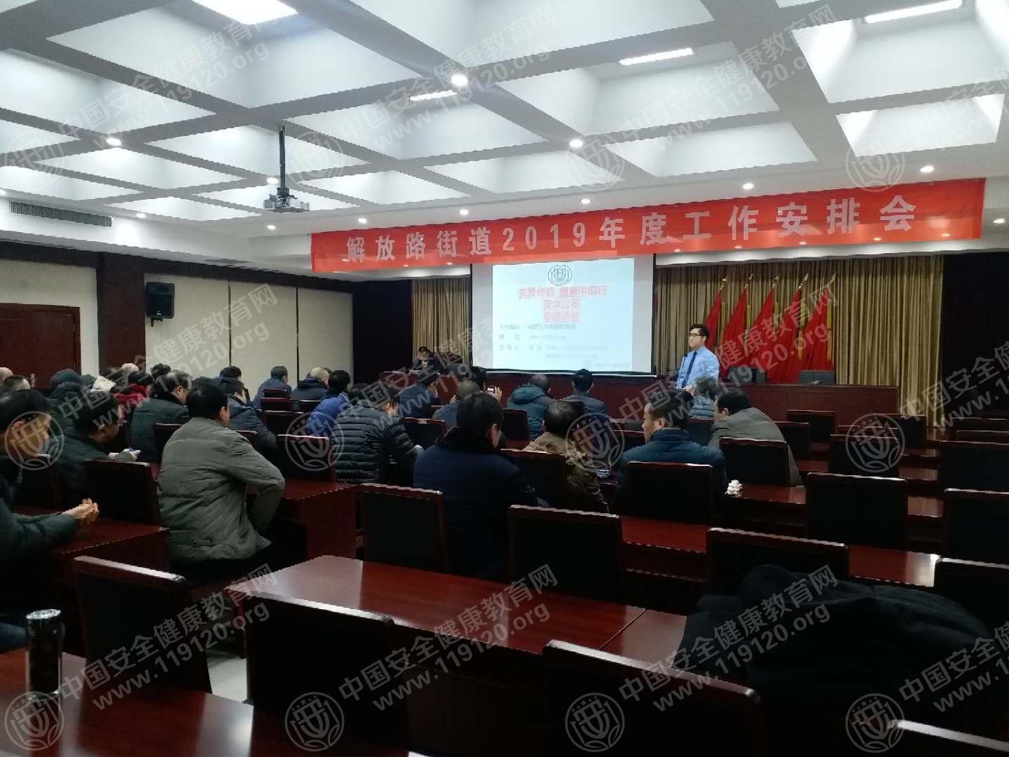 微信图片_20190306110631.jpg