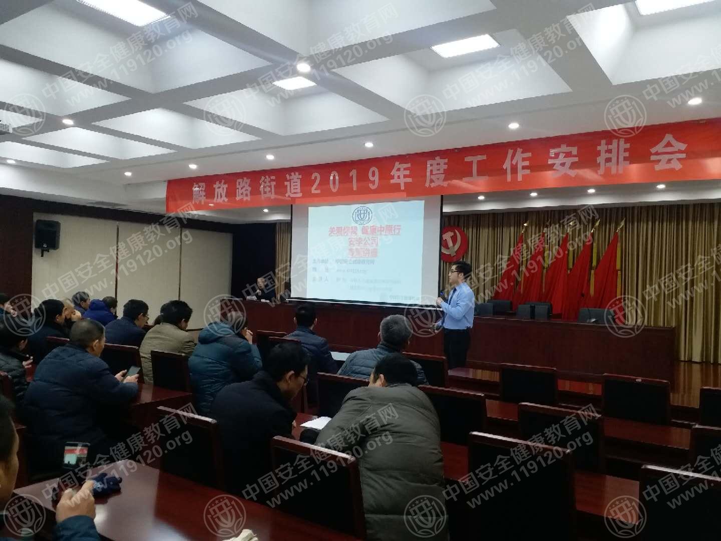 微信图片_20190306110636.jpg