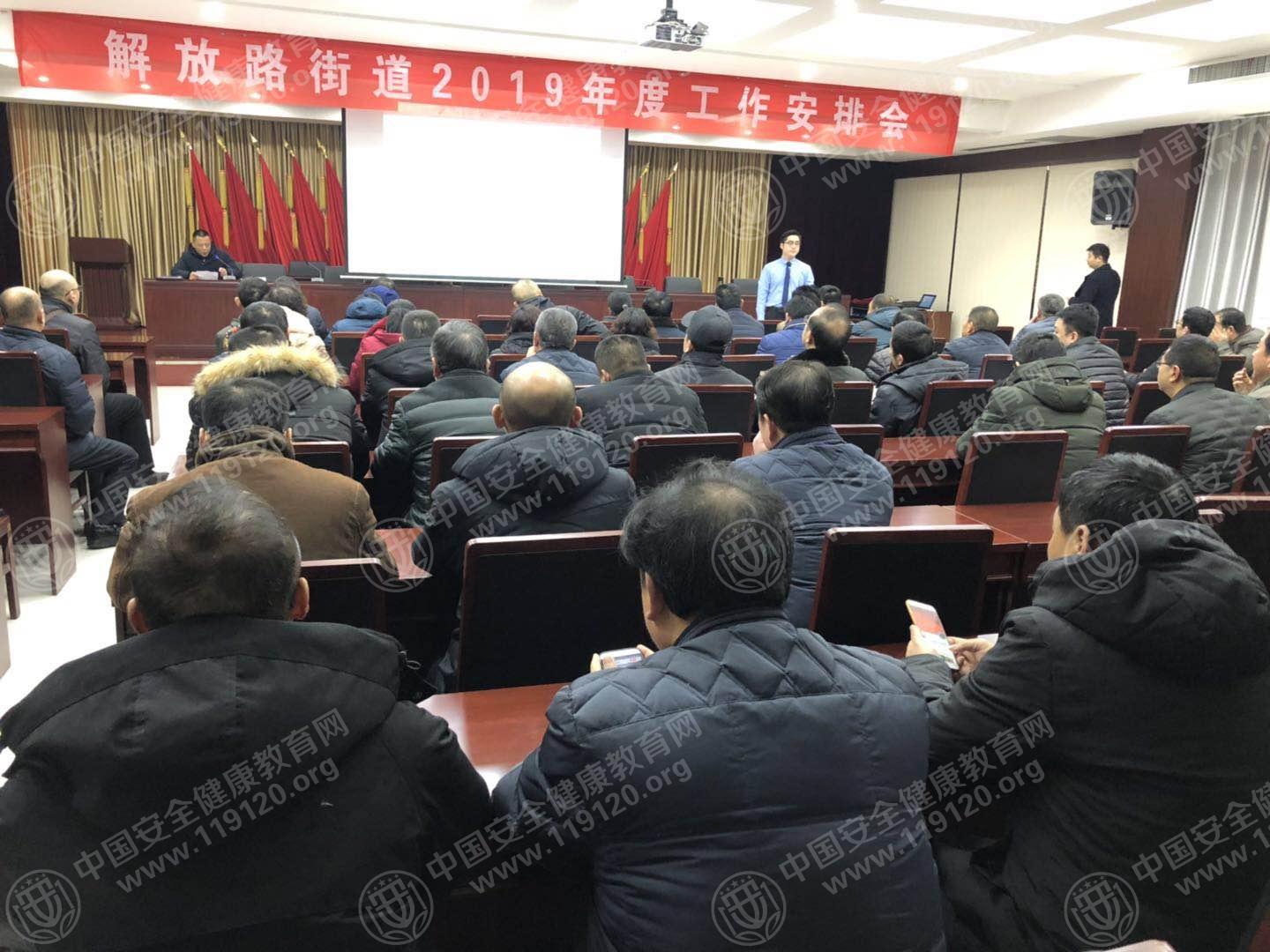 微信图片_20190306110642.jpg
