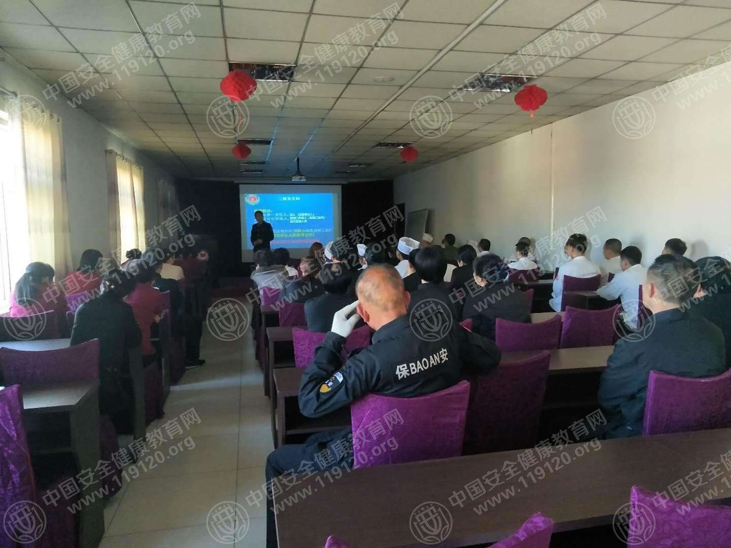 鲜一方酒店3.25王蕾.jpg