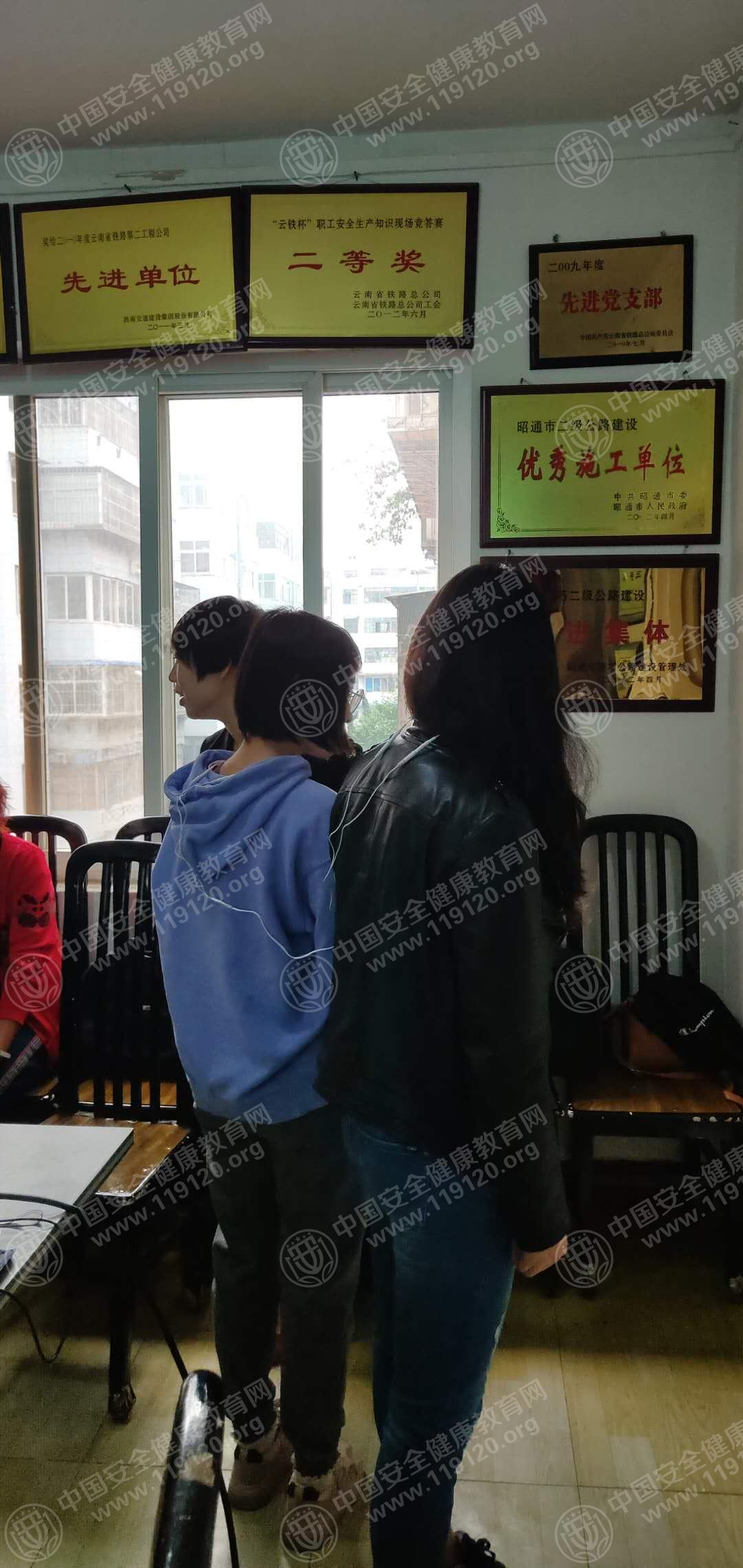 云南省铁路第二工程公司4.1蒋雪琴2.jpg