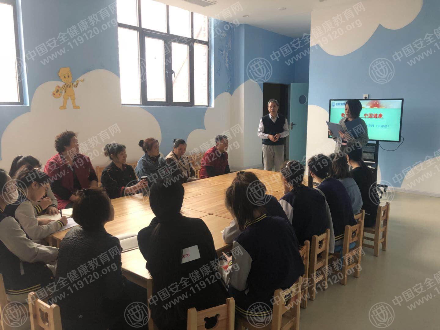 微信图片_20190401160526.jpg