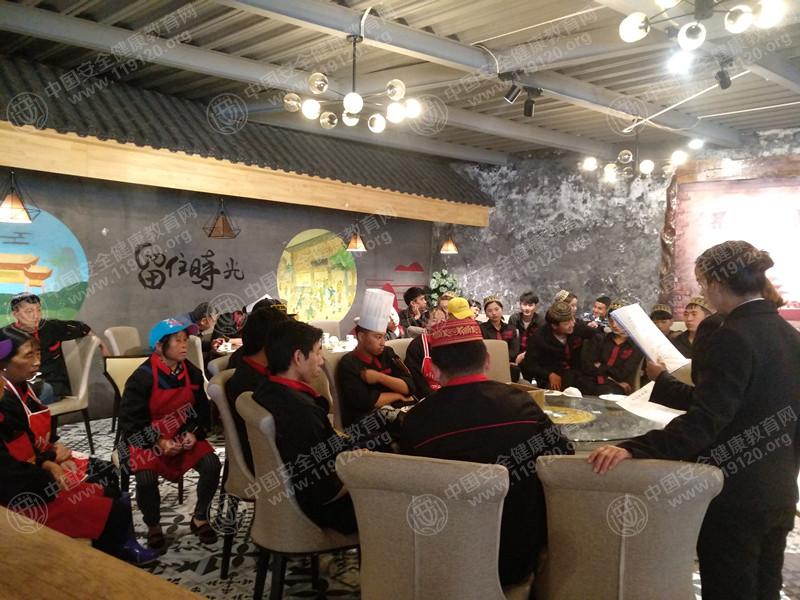 最昆明振峰花园餐厅4.12.jpg